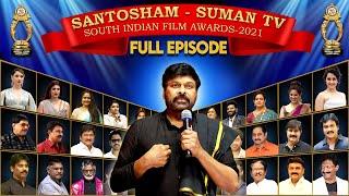 Santosham SumanTV Awards 2021 Full Episode | Celebrities at Santhosham SumanTV Awards 2021
