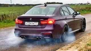 ТИМАТИ ДОВОЛЕН!) БМВ-СЕДАН-БАКЛАЖАН!) ТЕСТ-ДРАЙВ ГОРЯЧЕЙ BMW M3 F80 С БАТЕЙ!) ОБЗОР 431 СИЛЫ.