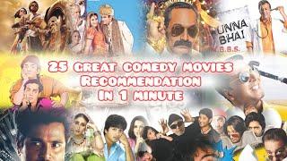 10/10 25 Best Comedy Movies Recommendation In 1 Minute | Vk Top Everythings