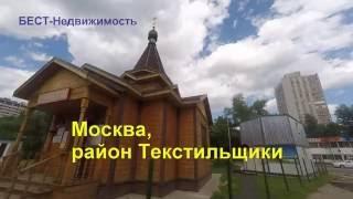 купить квартиру волгоградский проспект | купить квартиру метро волгоградский проспект | лот 33926