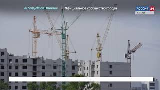 Строительное будущее Барнаула обсудили глава города и крупные застройщики