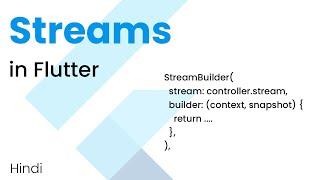 How to use StreamController and StreamBuilder in Flutter | Dart Stream Explanation | Hindi