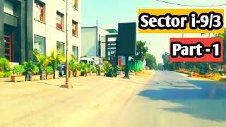 Sector i-9/3 Islamabad | External Boundary View | Travel Jaguar 2020