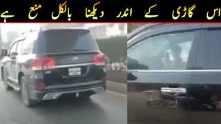 New Pak Socialmedia viral video ! trending pakistani video ! Multani viral bacha ! Viral Pak tv