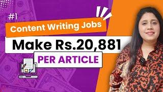 5 Websites That Pay You $250 Per Article || Make Money Writing In 2024