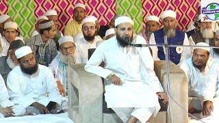 QARI TAYYAB TILAWAT E QURAN JALSA TALIMUL QURAN SEOHARA 2023 i