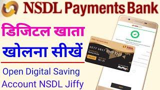 How To Open NSDL jiffy Bank Account Online | NSDL Jiffy Digital Saving Account Opening, Debit Card