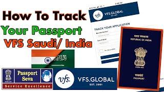 How To Track Vfs Global Passport Application Status Online | How To Track Your Passport Vfs Global |