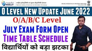 O Level Exam Form Open । Time Table of O Level Exam । Nielit New Update । O Level Exam Form । O Leve