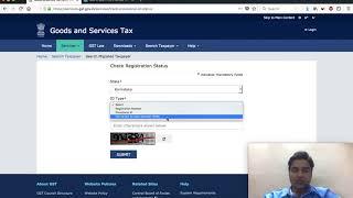 search gst number with name