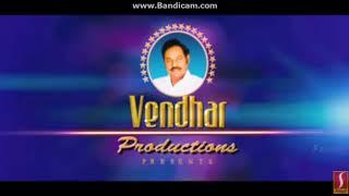 Vendhar Productions / Mother Land Pictures (2015)