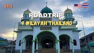 EP.5 Roadtrip 9 Wilayah Selatan Thailand | Melawat perkampungan Islam Koh Samui