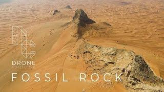 Mountain in the Desert! Fossil Rock - Sharjah, UAE - Drone