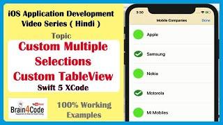 How to Create Custom Multiple Selection in Table View Custom Cell Swift 5 XCode | Hindi | iOS Apps