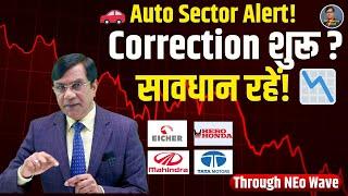 "5-Year Auto Sector Warning: Here’s What You Need to Know!"