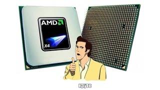Процессор AMD Phenom X4 9650 из Китая