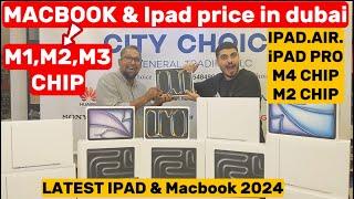 Macbook price in dubai | ipad price in dubai | macbook pro dubai|macbook dubai|iphone price in dubai