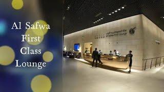 Best in Business | Al Safwa First Class Lounge