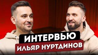 Ильяр Нуртдинов - Ортодонтия | Прогнозы на лечение | Как найти своего доктора