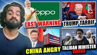 Govt Warns Oppo, China Increased Tariffs, Investigation on Google, Afghanistan Minister Flew