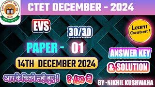 CTET 202414TH DECEMBER 2024 EVS ||PAPER -01 SOLUTION |Full Explanation & Answer Key ||learn constant