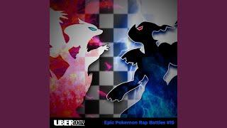 Reshiram VS Zekrom