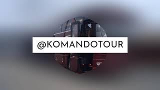 Yeni VIP avtobusumuz | KOMANDO TOUR 2019