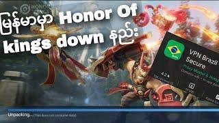 Honor of kings ကို မြန်မာမှာ Playstore ကနေ server ပြောင်းပြီး download နည်း: Download HOK in Myanmar