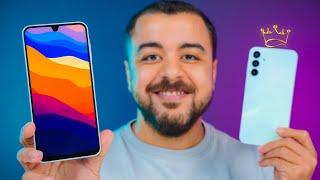 Samsung A16 | هل ما زال ملك الفئة الاقتصادية ؟