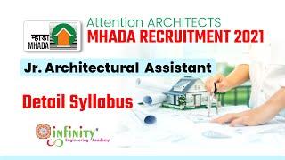 MHADA Recruitment 2021 | MHADA Architecture Assistant Syllabus | MHADA Architecture