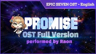 [Epic Seven] OST "Promise" Full Version