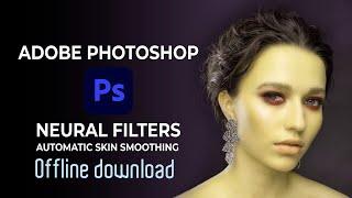 How to Fix Neural Filter NOT DOWNLOADING Photoshop 2023 | Working 