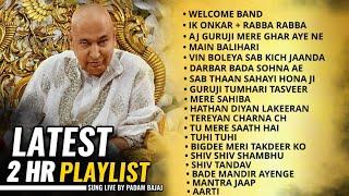 Guruji Latest Satsang Playlist 2 hours | 2 Hours Guruji Satsang Playlist Latest | New Playlist