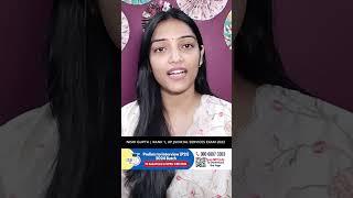 Rank 1 UP Judicial Exam Nishi Gupta | GS ये है सबसे Important book #shortsvideo #shorts #judiciary