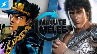 One Minute Melee - Jotaro Kujo Vs Kenshiro (JoJo's Bizarre Adventure vs Fist of the North Star)