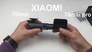 Видеорегистратор Xiaomi 70mai и 70mai Pro. Какой выбрать?