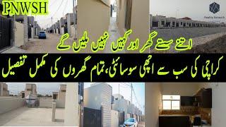 Pakistan navy welfare housing society Karachi||PNWHS Gharo development||PNWHS 180Sq Yard House