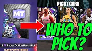 *FREE* DARK MATTER AND DELUXE PACKS FROM UNLIMITED IN SEASON 8 NBA2k24 MyTeam! WHO TO TAKE?