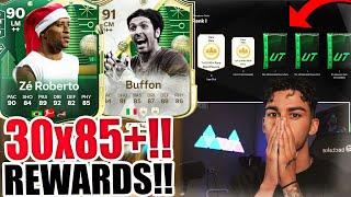 6x WINTER WILDCARD im 30x85+ PACK!!️ NEUE REWARDS GEZEIGT DIESE SBC IST EIN MUSS!! EA FC 25