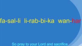 Al-Kawthar(الكوثر) - Quran Word-by-Word