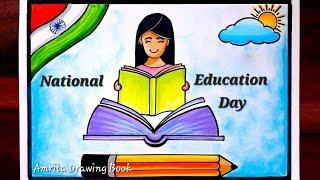 National Education Day Poster Drawing,11th Nov | Education Day Drawing | How to Draw Education Day