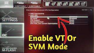 How to Enable VT (Virtualization Technology) or SVM mode in PC& Laptop