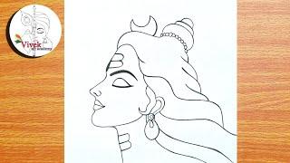 Lord Shiva Side Face Drawing Tutorial | Mahadev Pencil Drawing | Shivji Sketch