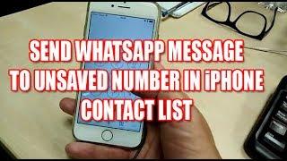 Send WhatsApp message to not saved number in iPhone contact list