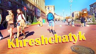 Kyiv, Ukraine | Autumn 2022 | Khreshchatyk street | Rollerblade Travel #MobyLife