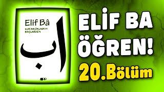 Tecvidli Kuran Öğren Şedde Alıştırmaları 2 | Elifba Dersi