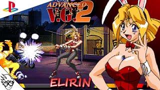 Advanced Variable Geo 2 [V.G.2](PS1 1998) Elirin/Erina Goldsmith [Normal Mode: Playthrough/LongPlay]