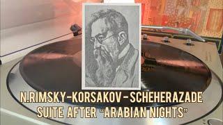 Н.Римский-Корсаков - Шахерезада | N.Rimsky-Korsakov - Shaherezade | My vinyl record collection | 1 |