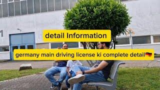 germany main driving license ki complete information||@sanaimran7828 