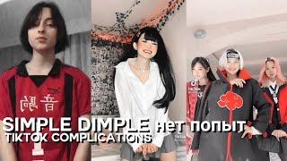 simple dimple pop it - tiktok complications